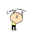 いええええい君（個別スタンプ：23）