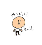 いええええい君（個別スタンプ：26）