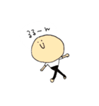 いええええい君（個別スタンプ：32）
