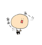 いええええい君（個別スタンプ：34）