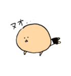 いええええい君（個別スタンプ：36）
