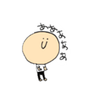 いええええい君（個別スタンプ：37）