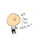 いええええい君（個別スタンプ：39）