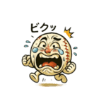 煽りの極み。白球くん その1（個別スタンプ：26）