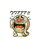 煽りの極み。白球くん その1（個別スタンプ：30）