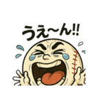 煽りの極み。白球くん その1（個別スタンプ：37）