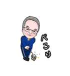 楽しい♡じぃじスタンプ（個別スタンプ：5）