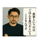 深そうで浅い反復構文[ミーム・シュール]（個別スタンプ：13）