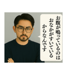 深そうで浅い反復構文[ミーム・シュール]（個別スタンプ：25）