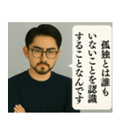 深そうで浅い反復構文[ミーム・シュール]（個別スタンプ：28）