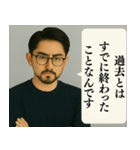 深そうで浅い反復構文[ミーム・シュール]（個別スタンプ：33）