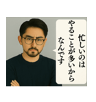深そうで浅い反復構文[ミーム・シュール]（個別スタンプ：34）