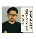 深そうで浅い反復構文[ミーム・シュール]（個別スタンプ：39）
