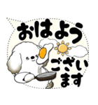 犬さん「大き目文字・吹き出し」（個別スタンプ：1）