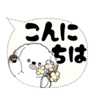犬さん「大き目文字・吹き出し」（個別スタンプ：2）