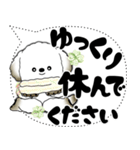 犬さん「大き目文字・吹き出し」（個別スタンプ：36）