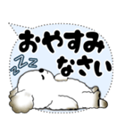 犬さん「大き目文字・吹き出し」（個別スタンプ：40）