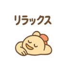 コケッコーのにわとりスタンプ（個別スタンプ：24）