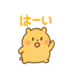 ハムスターは毎日過ごす（個別スタンプ：2）