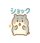 ハムスターは毎日過ごす（個別スタンプ：4）