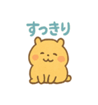ハムスターは毎日過ごす（個別スタンプ：8）