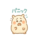 ハムスターは毎日過ごす（個別スタンプ：22）