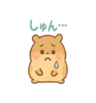 ハムスターは毎日過ごす（個別スタンプ：26）