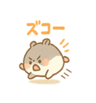 ハムスターは毎日過ごす（個別スタンプ：33）