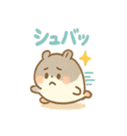 ハムスターは毎日過ごす（個別スタンプ：35）
