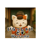 京ことばで伝える舞妓ねこスタンプ（個別スタンプ：15）