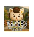 京ことばで伝える舞妓ねこスタンプ（個別スタンプ：19）