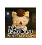 京ことばで伝える舞妓ねこスタンプ（個別スタンプ：22）