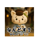 京ことばで伝える舞妓ねこスタンプ（個別スタンプ：29）