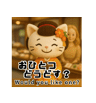 京ことばで伝える舞妓ねこスタンプ（個別スタンプ：31）