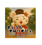 京ことばで伝える舞妓ねこスタンプ（個別スタンプ：40）