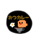ひよこドット絵 【第3弾】 UFO（個別スタンプ：1）