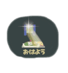 ひよこドット絵 【第3弾】 UFO（個別スタンプ：3）