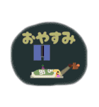ひよこドット絵 【第3弾】 UFO（個別スタンプ：4）