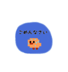 ひよこドット絵 【第3弾】 UFO（個別スタンプ：6）