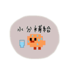 ひよこドット絵 【第3弾】 UFO（個別スタンプ：10）