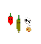 ひよこドット絵 【第3弾】 UFO（個別スタンプ：13）