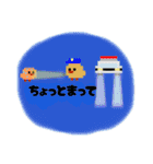 ひよこドット絵 【第3弾】 UFO（個別スタンプ：16）