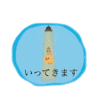 ひよこドット絵 【第3弾】 UFO（個別スタンプ：20）