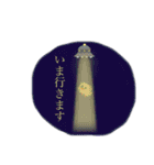 ひよこドット絵 【第3弾】 UFO（個別スタンプ：25）