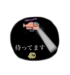 ひよこドット絵 【第3弾】 UFO（個別スタンプ：26）