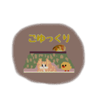 ひよこドット絵 【第3弾】 UFO（個別スタンプ：31）
