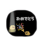 ひよこドット絵 【第3弾】 UFO（個別スタンプ：35）