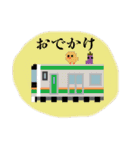 ひよこドット絵 【第3弾】 UFO（個別スタンプ：38）