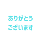 おふくみください（個別スタンプ：2）