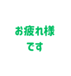 おふくみください（個別スタンプ：5）
